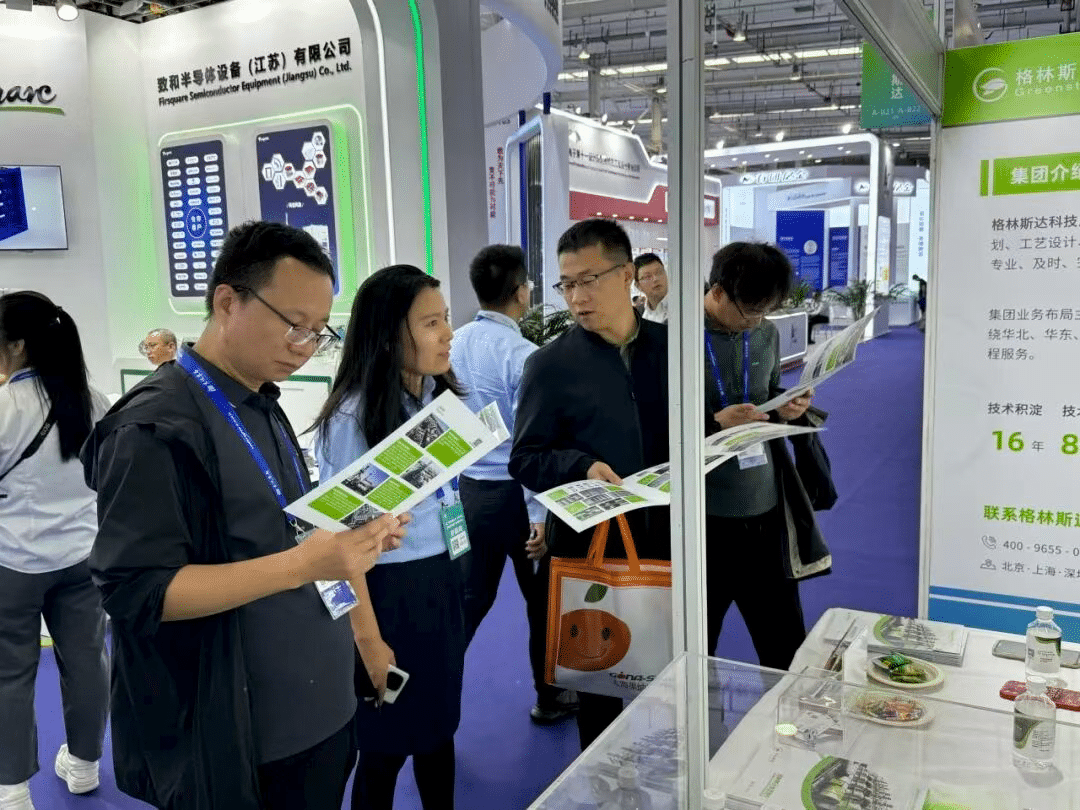 聚势芯突破 · 智领新纪元 | k8凯发(中国)科技出席2025 IC WORLD大会