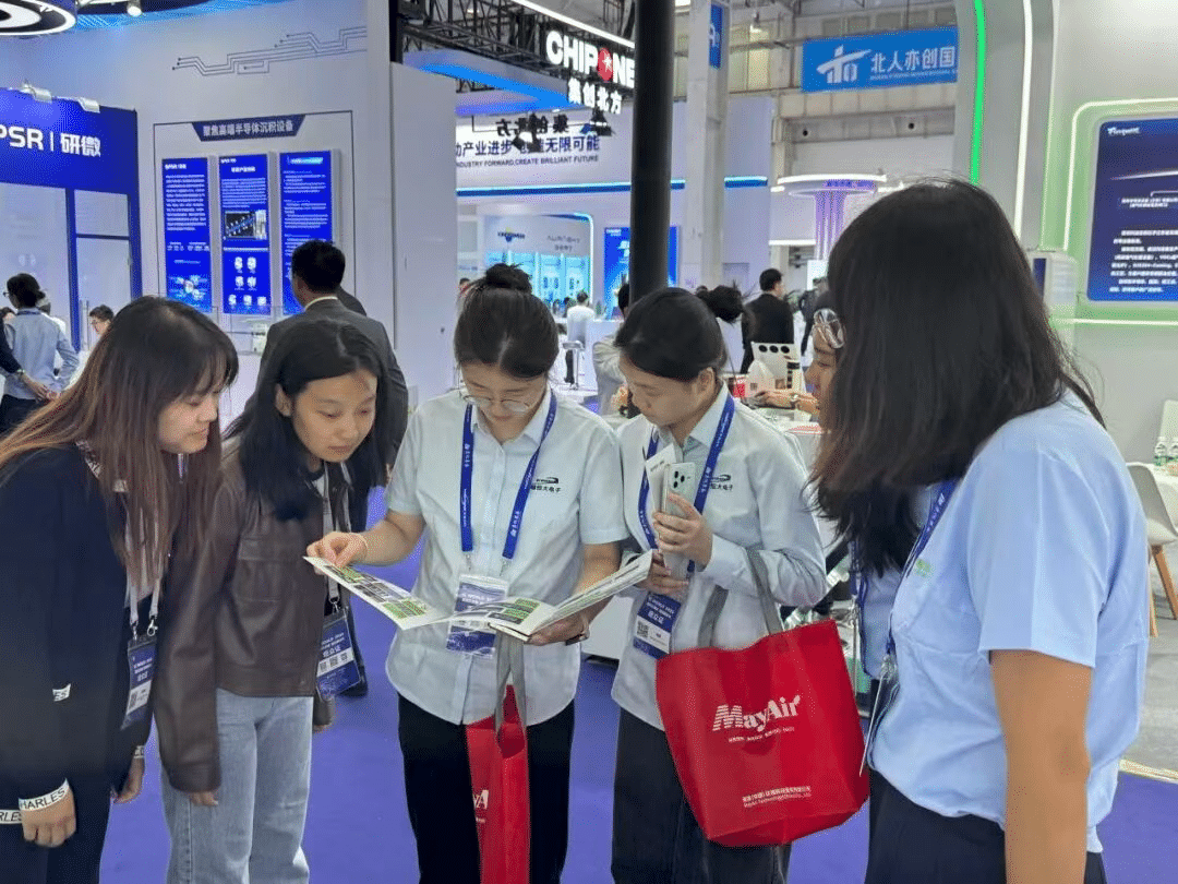 聚势芯突破 · 智领新纪元 | k8凯发(中国)科技出席2025 IC WORLD大会