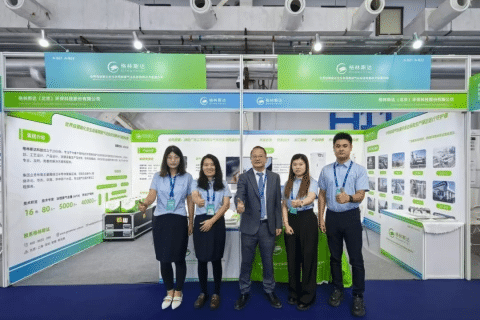 聚势芯突破 · 智领新纪元 | k8凯发(中国)科技出席2025 IC WORLD大会