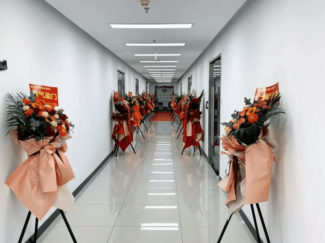 新址启航 · 鸿业腾飞 | k8凯发(中国)集团北京总部乔迁通知