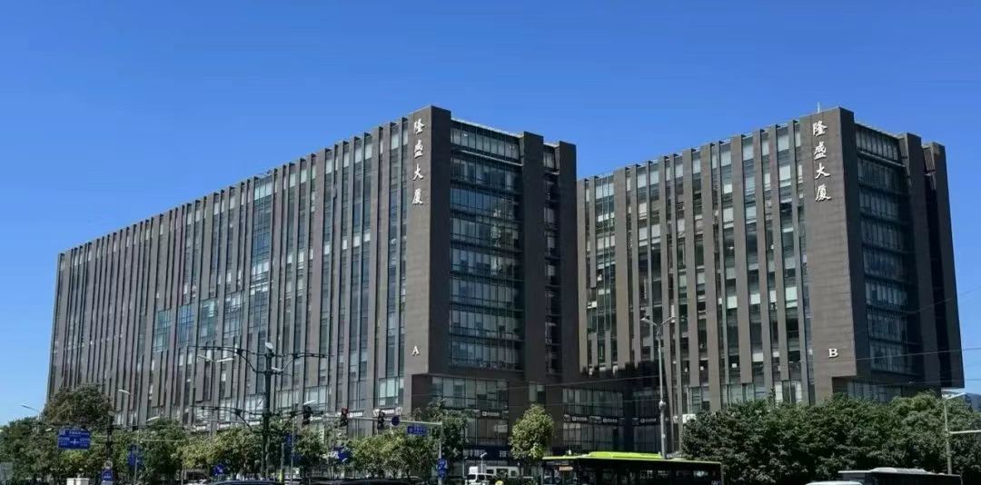 新址启航 · 鸿业腾飞 | k8凯发(中国)集团北京总部乔迁通知