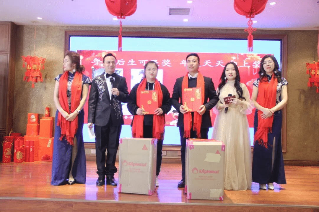 乘风破浪 · 行稳致远 | k8凯发(中国)2020年度盛典