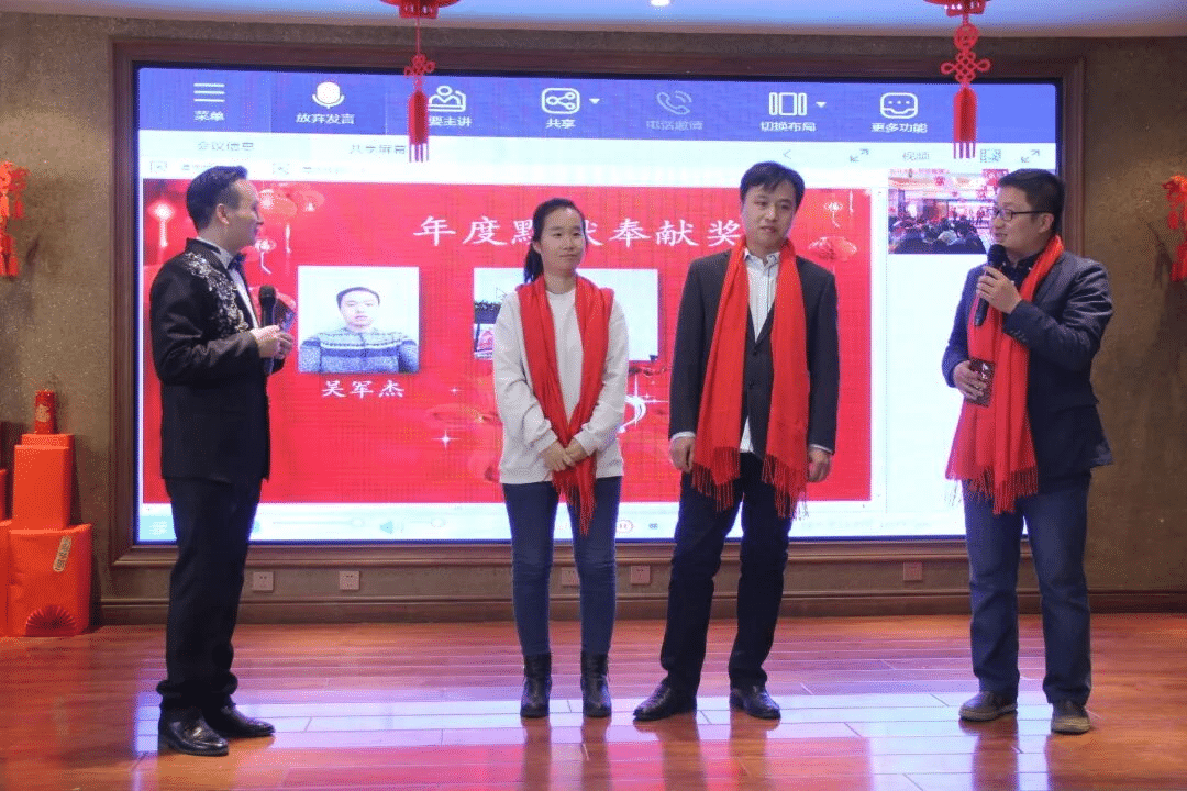 乘风破浪 · 行稳致远 | k8凯发(中国)2020年度盛典