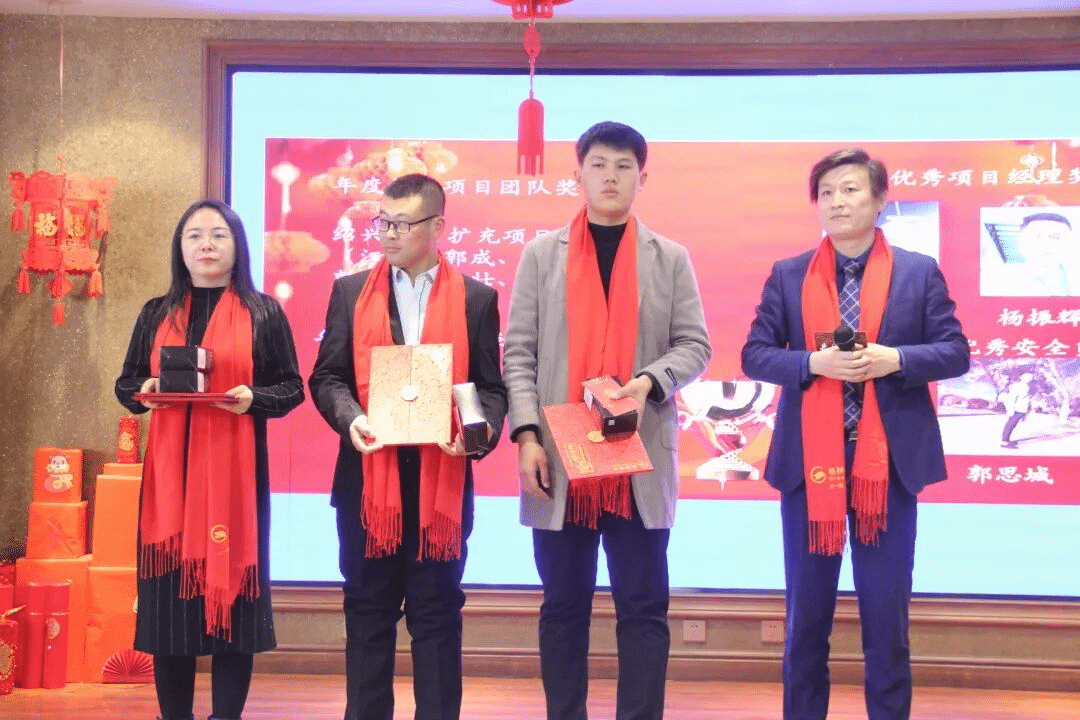 乘风破浪 · 行稳致远 | k8凯发(中国)2020年度盛典