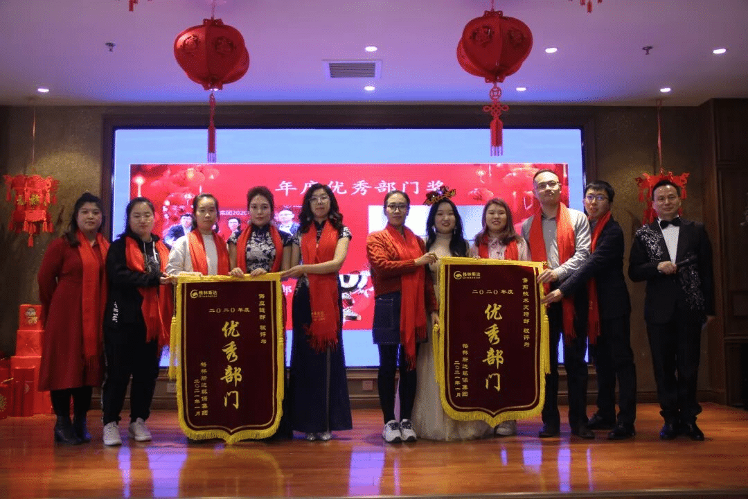 乘风破浪 · 行稳致远 | k8凯发(中国)2020年度盛典