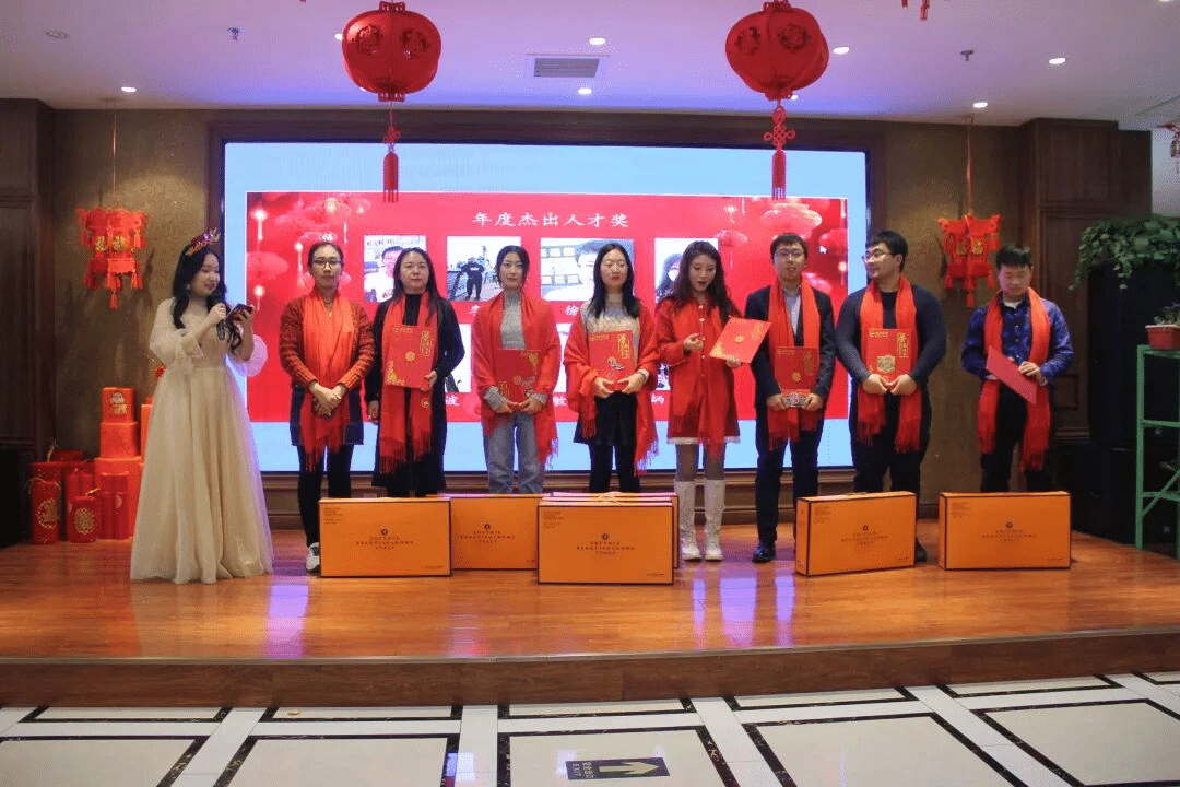 乘风破浪 · 行稳致远 | k8凯发(中国)2020年度盛典