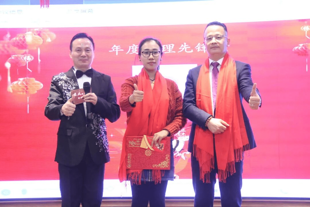 乘风破浪 · 行稳致远 | k8凯发(中国)2020年度盛典