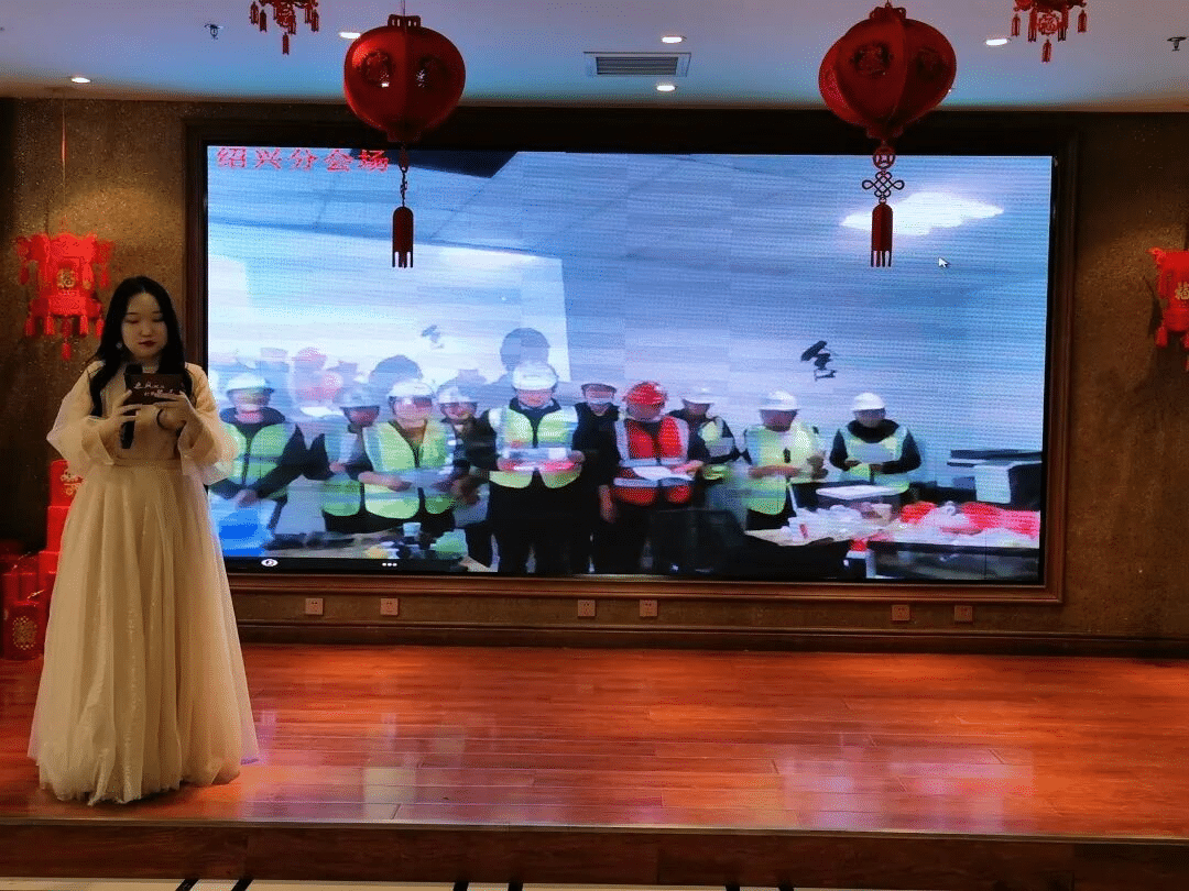 乘风破浪 · 行稳致远 | k8凯发(中国)2020年度盛典