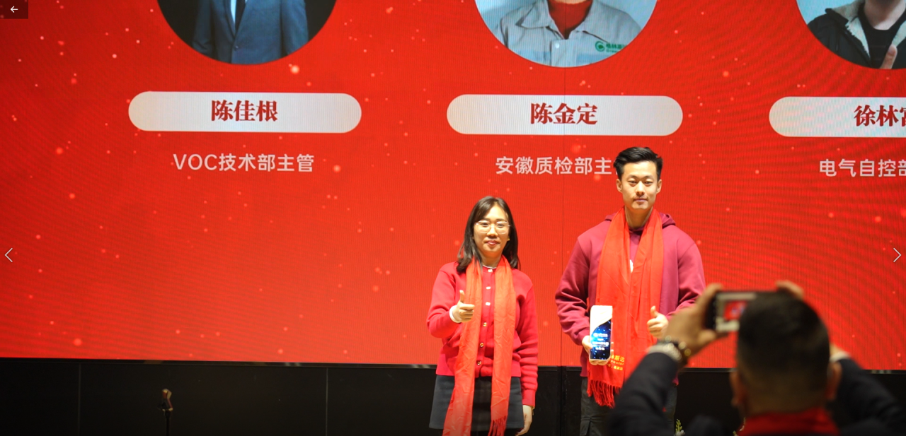 跃马千山 · 星河共往 | k8凯发(中国)科技集团二零二五年度工作总结暨表彰大会圆满举办