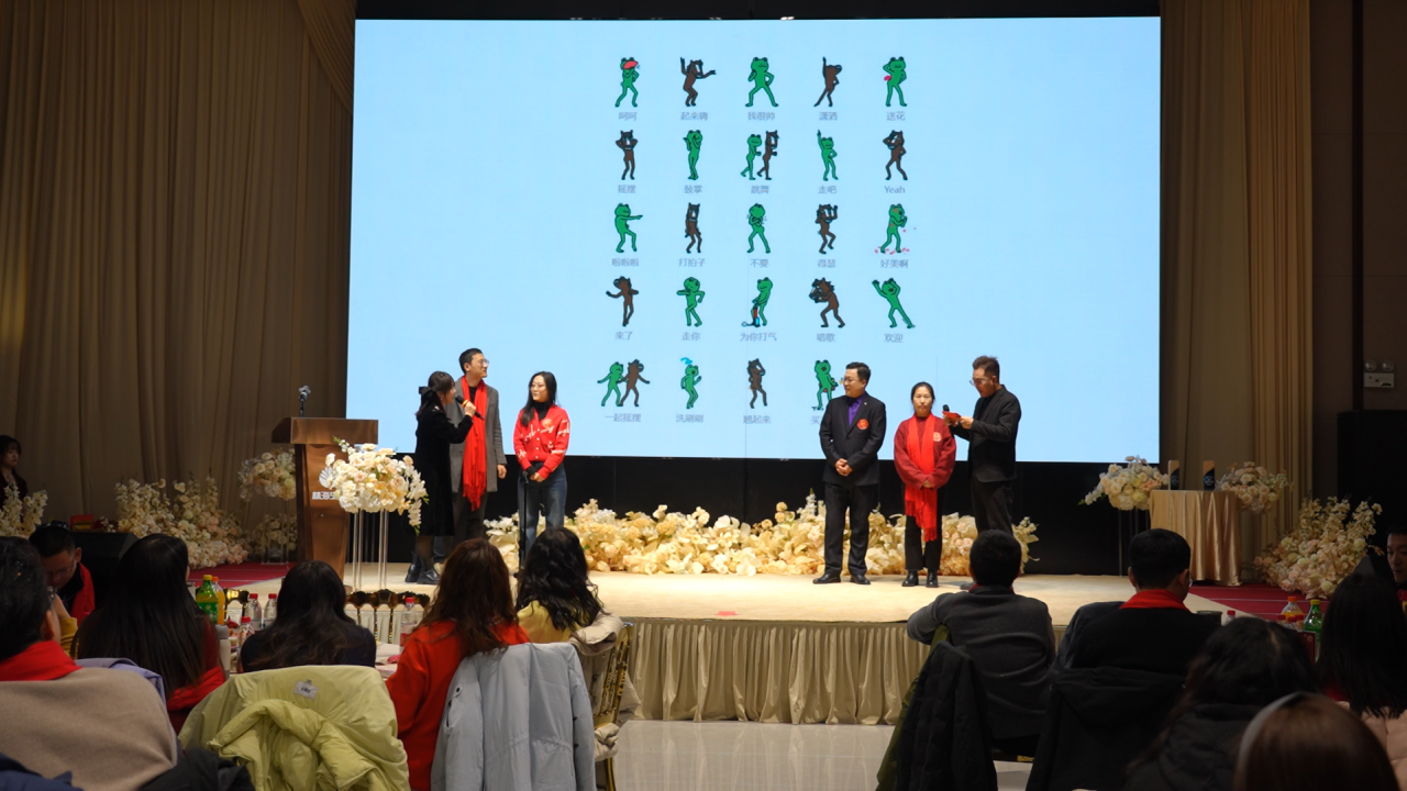 跃马千山 · 星河共往 | k8凯发(中国)科技集团二零二五年度工作总结暨表彰大会圆满举办