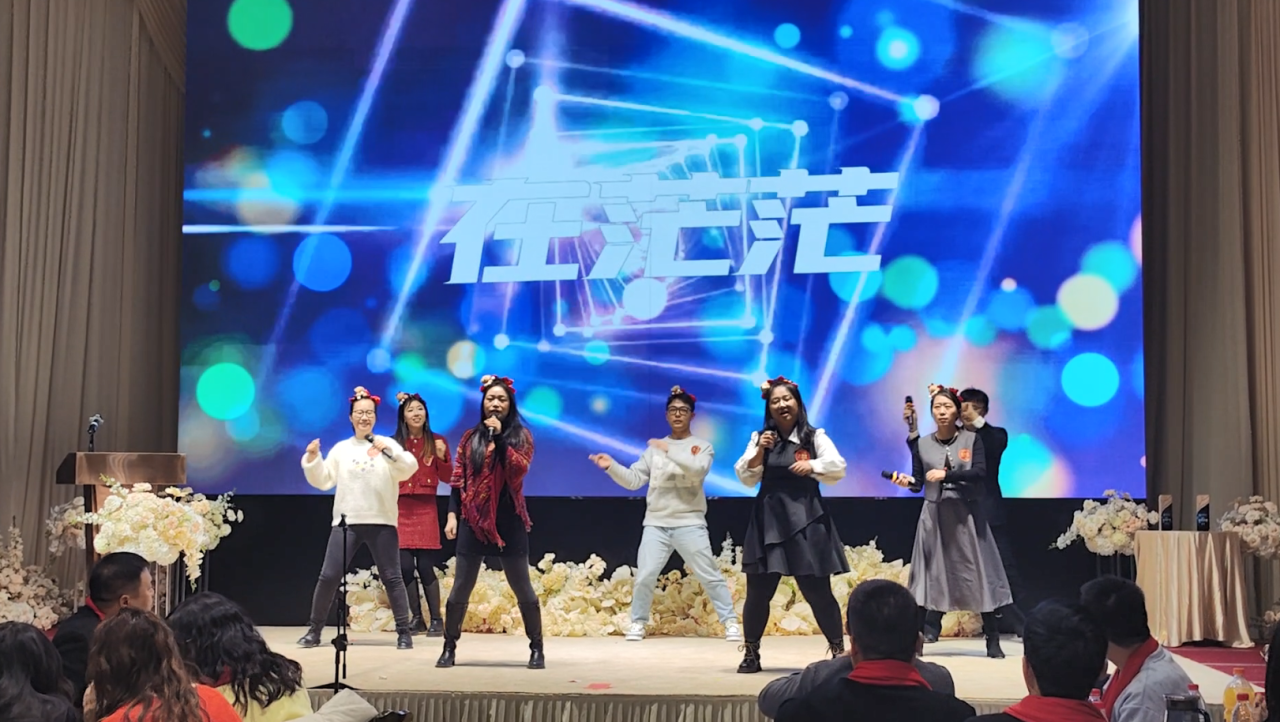 跃马千山 · 星河共往 | k8凯发(中国)科技集团二零二五年度工作总结暨表彰大会圆满举办