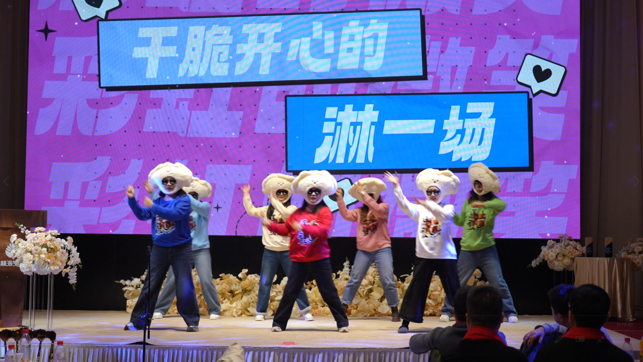 跃马千山 · 星河共往 | k8凯发(中国)科技集团二零二五年度工作总结暨表彰大会圆满举办